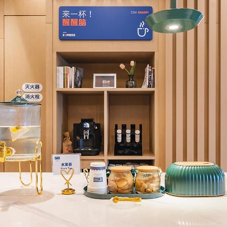 上海世博中心智选假日酒店 外观 照片
