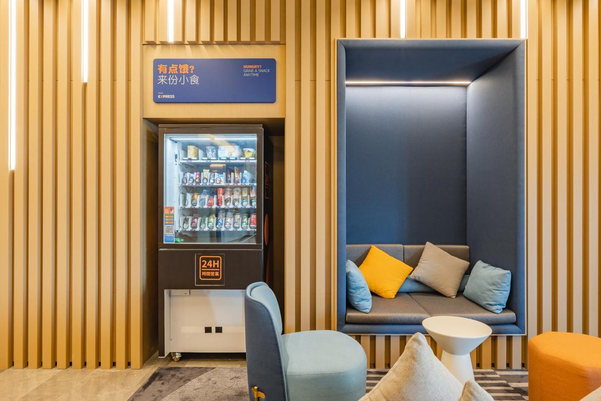上海世博中心智选假日酒店 外观 照片